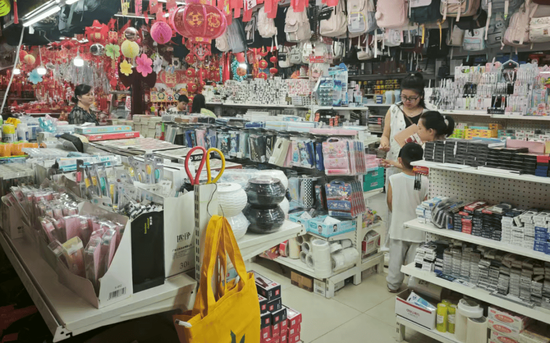 開學煥新，裝備升級丨商貿(mào)城文體用品攻略，省心更省錢