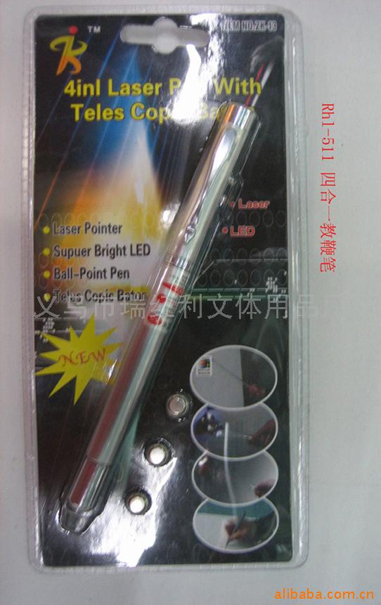義烏市瑞紅利文體用品廠 專注品質(zhì)，助力文體事業(yè)蓬勃發(fā)展
